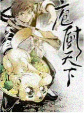 泰剧推荐 夜市恋人 缩略图