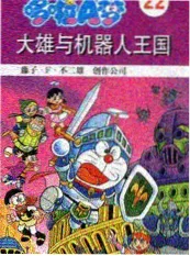短剧市场 泰剧排播资讯图